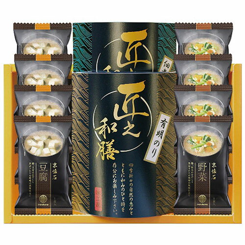 三盛物産 フリーズドライのおみそ汁と有明のり・佃煮詰合せ NMS-30B 【マルコメ京懐石お味噌汁フリーズ..