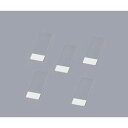 シランコートスライドグラス APS-01 (1箱(100枚入り))(4946247475019) 取り寄せ商品(2)