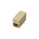 バッファロー BLARJ45EBE RJ45延長コネクタ 取り寄せ商品(2)