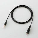 エレコム ELECOM 4極延長ヘッドホンケーブル 1.0m S型 ブラック MPA-EHPS10BK メーカー在庫品