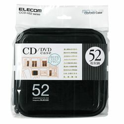 [対応機種]CD/DVD。52枚のCD/DVDをスタイリッシュに収納できるCD/DVDファスナーケースです。縦置きでも横置きでも自立し、本棚や机周りに収納しやすいスクエアデザインです。ケースが180度開きCD/DVDが取り出しやすい、フルオープンタイプのダブルファスナーを採用しています。検索キーワード:ELECOM CCDH52BK [対応機種]CD/DVD。