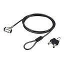バッファロー BSL08M ピンシリンダー錠ワイヤーロック(マスターキー対応) 取り寄せ商品