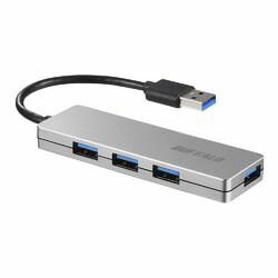 バッファロー BSH4U120U3SV USB3.0 バスパワー 4ポート ハブ シルバー 取り寄せ商品