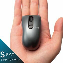 エレコム BlueLEDマウス ビットグラスト 無線 3ボタン ブラック(M-FBG3DBBK) メーカー在庫品