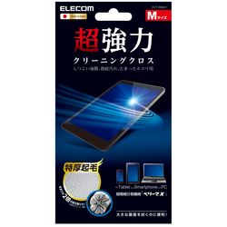 エレコム クリーニングクロス マイクロファイバー 超強力 特厚起毛 Mサイズ 水洗い可 KCT-006GY 目安在庫= 