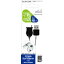 エレコム 携帯電話用USB充電&データ転送ケーブル コンパクト FOMA SoftBank 3G(MPA-BTCFUSB/BK) メーカー在庫品