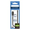 エレコム ELECOM スマートフォン用ストラップ クリップ(樹脂) 70cm ブラック(P-STCP70BK) メーカー在庫品(2)