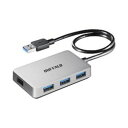 バッファロー BSH4U300U3SV USB3.0 バスパワー 4ポートハブ マグネット付 シルバー 取り寄せ商品(2)