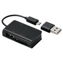 エレコム ELECOM メモリリーダライタ microBケーブル SD+microSD+USBAメス ブラック(MRS-MBH10BK) メーカー在庫品