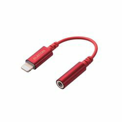 エレコム ELECOM Lightning-4極イヤホン端子 変換ケーブル デザイン高耐久 レッド(MPA-XL35DS01RD) メーカー在庫品 エレコム ELECOM Lightning-4極イヤホン端子 変換ケーブル デザイン高耐久 レッド(MPA-XL35DS01RD) メーカー在庫品