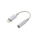 エレコム ELECOM Lightning-4極イヤホン端子 変換ケーブル デザイン高耐久 シルバー(EHP-L35DS01CSV) メーカー在庫品(2)
