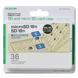 【P10E】エレコム メモリカードケース/インデックス台紙/SD18枚+microSD18枚/ホワイト(CMC-SDCPP36WH) メーカー在庫品