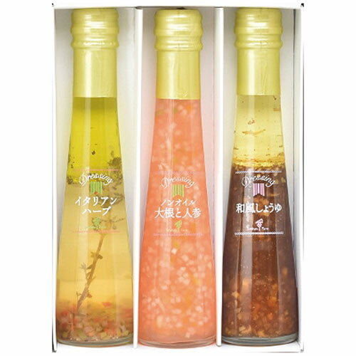 たかはたファーム ドレッシング3本詰合せ (ドレッシング122ml イタリアンハーブ・ノンオイル(4231-029) 取り寄せ商品のサムネイル