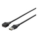 バッファロー BU2AAD30BK どっちもUSB2.0 A to A延長ケーブル3mブラック 取り寄せ商品(2)