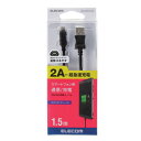 GR microUSBP[u 2Ao X^_[h ʐME[d 1.5m ubN(MPA-AMB2U15BK) [J[݌ɕi