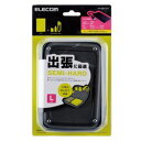 エレコム ELECOM ポータブルHDDケース セミハード Lサイズ ブラック HDC-SH002BK メーカー在庫品