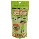 ダイニチ クエン酸(100g入) H010010 目安在庫=○