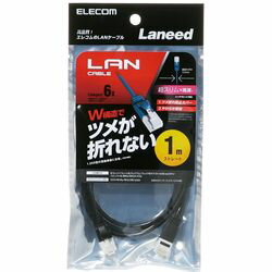 쥳 ELECOM ĥޤɻߥLAN֥(Cat6) 1.0m ֥å LD-GPST BK10(LD-GPST/BK10) ᡼߸