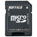 バッファロー BSCRMSDA microSD→SDヘンカンアダプター 目安在庫=△(2)