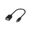 Хåե BSUAMC2015BK USB2.0Ѵ֥(A᥹ to C) 0.15m ֥å 󤻾