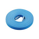 エレコム ELECOM LD-CTFS BU20 スーパーフラットLANケーブル(青)20M(LD-CTFS/BU20) メーカー在庫品