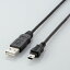 쥳 EU RoHSUSB֥ A:miniB 5.0m ֥å USB-ECOM550 ܰº߸=