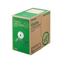 エレコム ELECOM RoHS対応LANケーブル CAT5E 300m ライトグレー 簡易パッケージ(LD-CT2/LG300/RS) メーカー在庫品