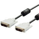 バッファロー ディスプレイケーブル DVI-D:DVI-D シングルリンク 3.0m(BSDCDS30) 取り寄せ商品