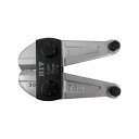 ヒット(東邦工機) 鋼線クリッパーシルバー替刃 750mm用 BCC750-S(61-2396-07) 取り寄せ商品(4)