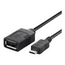 バッファロー BSMPC11C05BK USB(microB to A)変換アダプター 0.5m ブラック 取り寄せ商品(2)