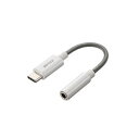 バッファロー BSMPC350HRWH Type-C to 3.5mm4極オーディオ 変換アダプター WH 取り寄せ商品(2)