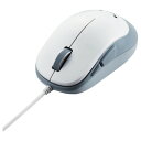 エレコム ELECOM BlueLEDマウス EPRIM 有線 5ボタン ホワイト M-Y9UBWH メーカー在庫品(2)