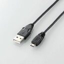 【P5E】エレコム microUSBケーブル PS4用/1m...