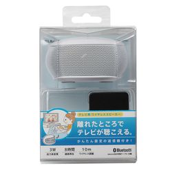 エレコム Bluetooth/TV用スピーカー/Delay less Wireless対応/ホワイト(LBT-SPP20TVWH) メーカー在庫品