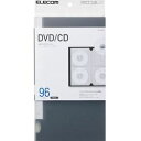 エレコム ELECOM CD DVD対応ファイルケース 96枚収納 ブラック CCD-FS96BK メーカー在庫品