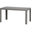 不二貿易 ステラ テーブル 80×140 グレー(12288) 49925(69-1894-80) 取り寄せ商品(3)