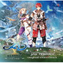 日本ファルコム イースXオリジナルサントラ(NW10103630) 取り寄せ商品