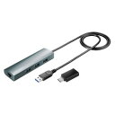 アイ・オー・データ機器 USBハブ搭載ギガビットLANアダプター(変換アダプター付)(US3-HB3ETG2/C) 目安在庫=○(2)