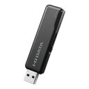 アイ・オー・データ機器 USB 3.1 Gen 1(USB 3.0)/2.0対応 USBメモリー ブラック 32GB(U3-STD32GR/K) 目安在庫=○