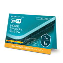 キヤノン CANON キャノン ESET HOME セキュリティ プレミアム 1台1年 (カードタイプ)(対応OS:その他)(CMJ-ES17-101) 目安在庫=△
