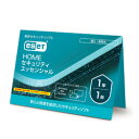 キヤノン CANON キャノン ESET HOME セキュリティ エッセンシャル 1台1年 (カードタイプ)(対応OS:その他)(CMJ-ES17-001) 目安在庫=△