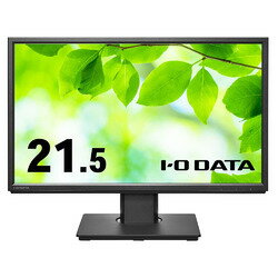 アイ・オー・データ機器 「5年保証」21.5型液晶抗菌モデル 黒(LCD-DF221EDB-F-AG) 取り寄せ商品 アイ・オー・データ機器 「5年保証」21.5型液晶抗菌モデル 黒(LCD-DF221EDB-F-AG) 取り寄せ商品