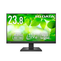 アイ・オー・データ機器 5年保証USB-C液晶23.8型黒抗菌(LCD-C242SDB-AG) 取り寄せ商品