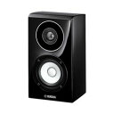 ヤマハ スピーカーシステム ピアノブラック NS-B700(BP) 取り寄せ商品