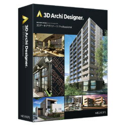 メガソフト 3Dアーキデザイナー11Professionalレガシーライセンスパッケージ版(対応OS:その他)(37600000) 取り寄せ商品