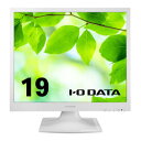 アイ・オー・データ機器 「5年保証」19型スクエア液晶ディスプレイ ホワイト(LCD-AD192SEDSW-A) 目安在庫=○