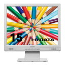 アイ・オー・データ機器 「5年保証」15型スクエア液晶抗菌モデル(LCD-SAX151DW-AG) 取り寄せ商品(2)
