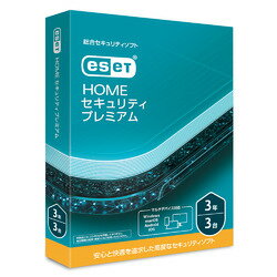 ʥΥŷԾŹ㤨֥Υ CANON Υ ESET HOME ƥ ץߥ 33ǯ(бOS:¾(CMJ-ES19-104 󤻾ʡפβǤʤ20,484ߤˤʤޤ
