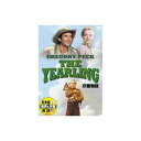 ARC グレゴリー・ペック 仔鹿物語 DVD(DDC-070) 取り寄せ商品