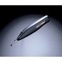 白光(HAKKO) コードレス吸着ピンセット (1セット)(394) 目安在庫=△